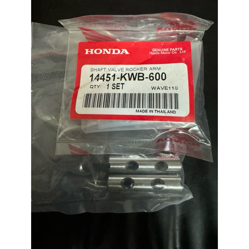 HONDA WAVE 110 WAVE110 w110 V1 V2 DASH 110 DASH 125 ROCKER ARM PIN 1 ...