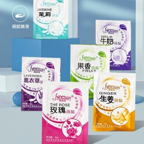 Foot Spa Powder Salt Foot Bath 30g 足浴盐 足浴粉 香浴盐 沐浴盐 | Shopee Malaysia