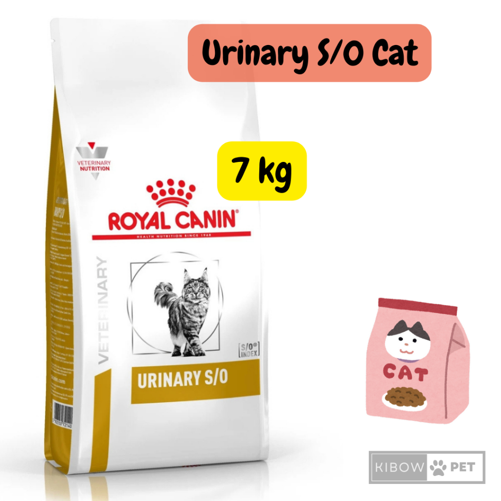 Royal Canin Urinary S/O Cat Dry Food 7kg Shopee Malaysia