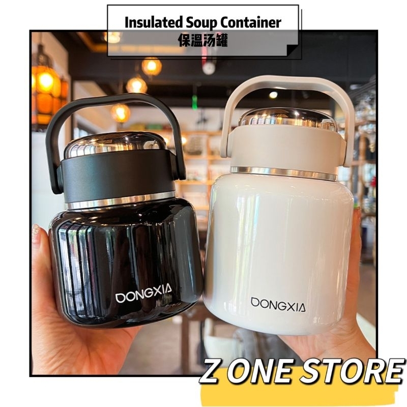 🦁 800ml DONGXIA 316 Stainless Steel Thermos Inner Pot Insulated Bucket ...
