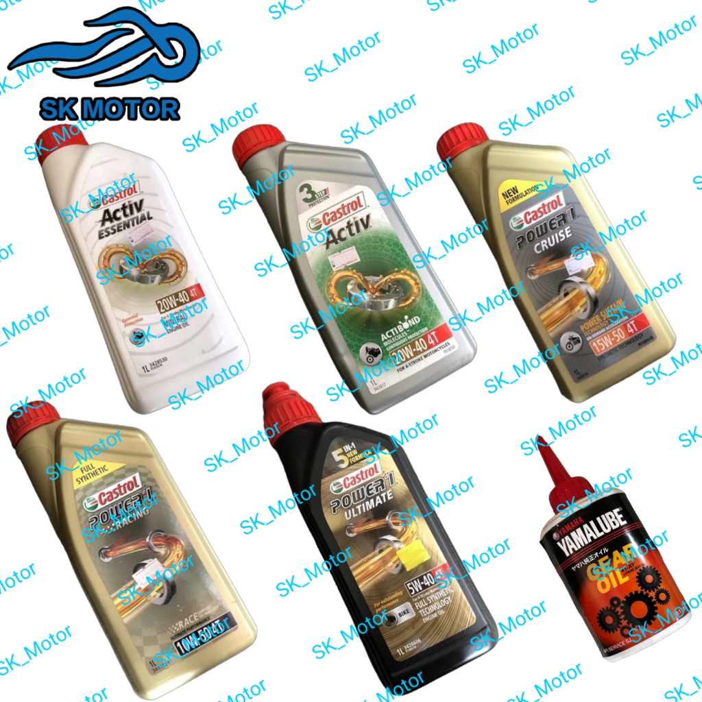 Castrol 4T Minyak Hitam / Yamaha Yamalube Gear Box Oil | Shopee Malaysia