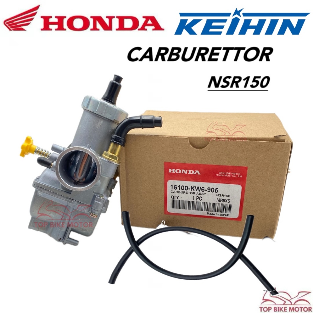 カワサキ 社外 CARBURETOR ASSY for KAW 900cc&1100cc わけあり