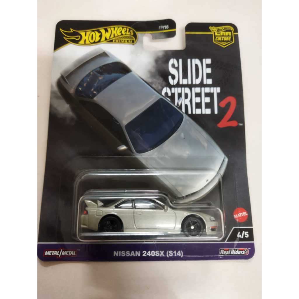 Hot Wheels Premium Street Slide 2024 Nissan Z LBWK LB-WORKS Lamborghini ...