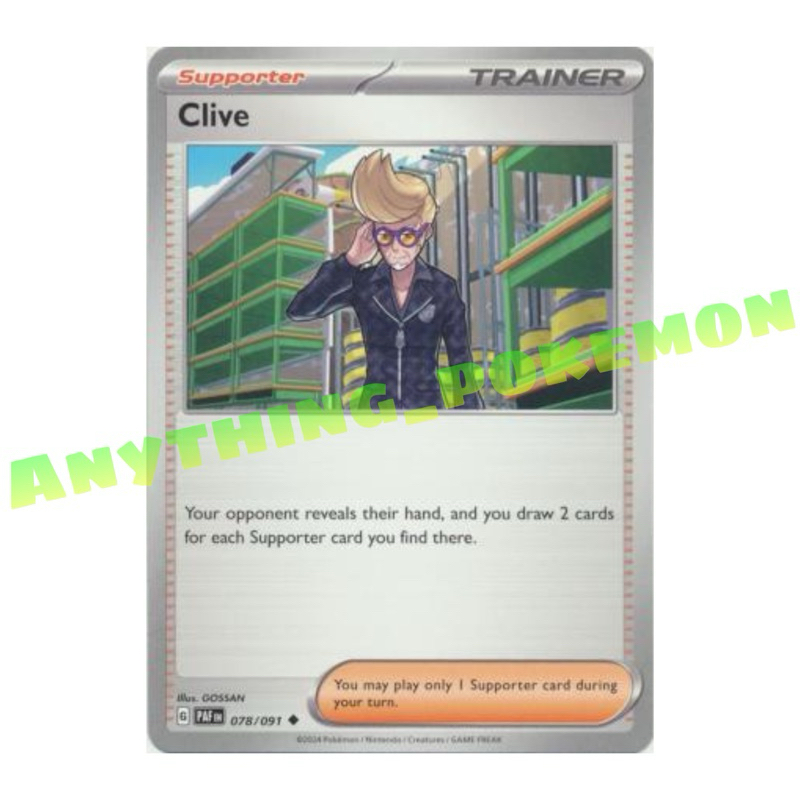 clive pokemon card Clive Pokemon 227/091 Pokemon Scarlet and Violet: Paldean Fates (PAF) –  Blue's Outpost main image 0