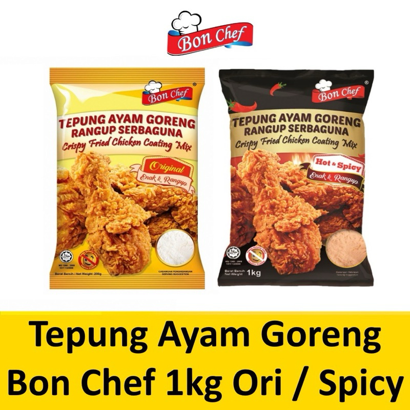 Bon Chef Tepung Ayam Goreng Asli & Pedas 1KG / Crispy Fried Chicken ...