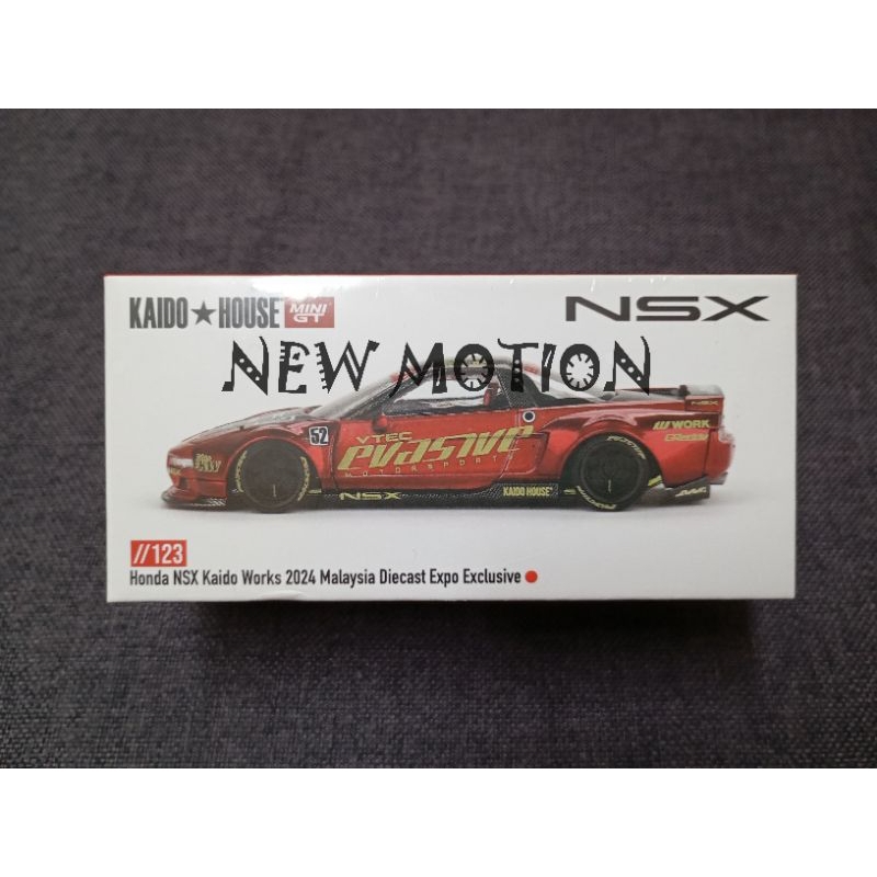 Mini GT x Kaido House BLKLTD One Night In Malaysia 2024 HONDA NSX BLKL –  Mobile Garage HK