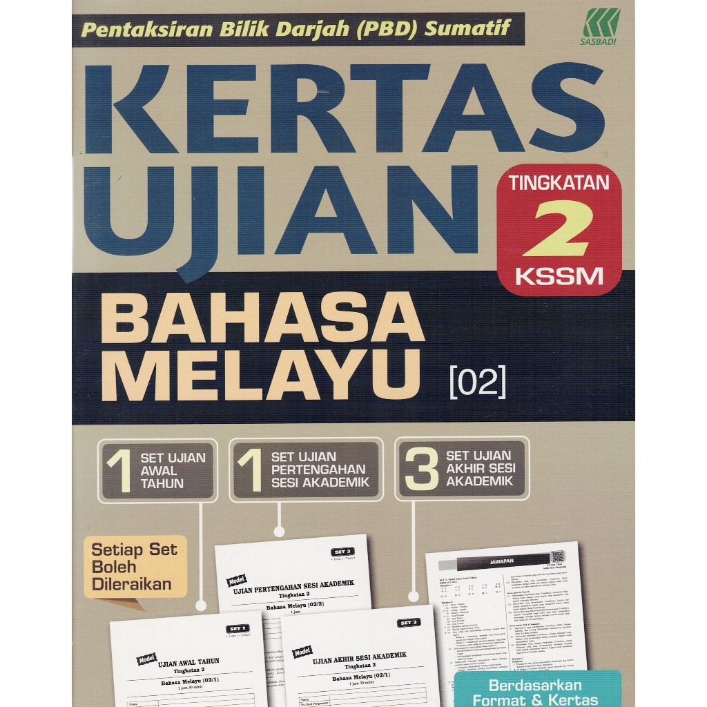 BUKU LATIHAN : PENTAKSIRAN BILIK DARJAH ( PBD) SUMATIF KERTAS UJIAN ...