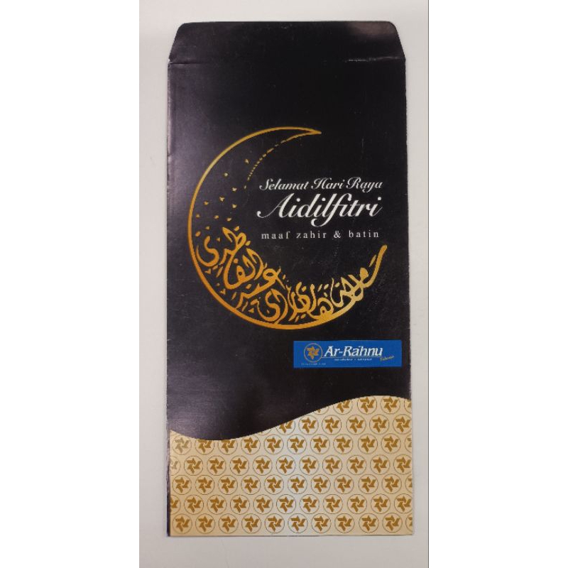 Sampul Duit Raya from Bank Rakyat | Shopee Malaysia