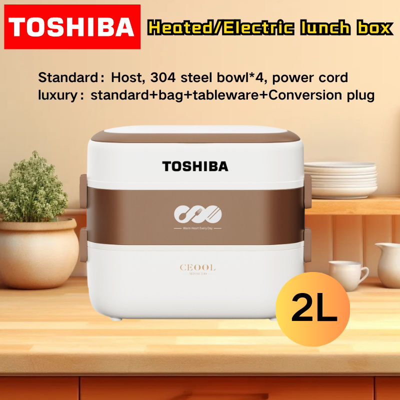 【Food PET】TOSHIBA 2L Electric Rice Cooker Keep Warm heat Lunch Box with