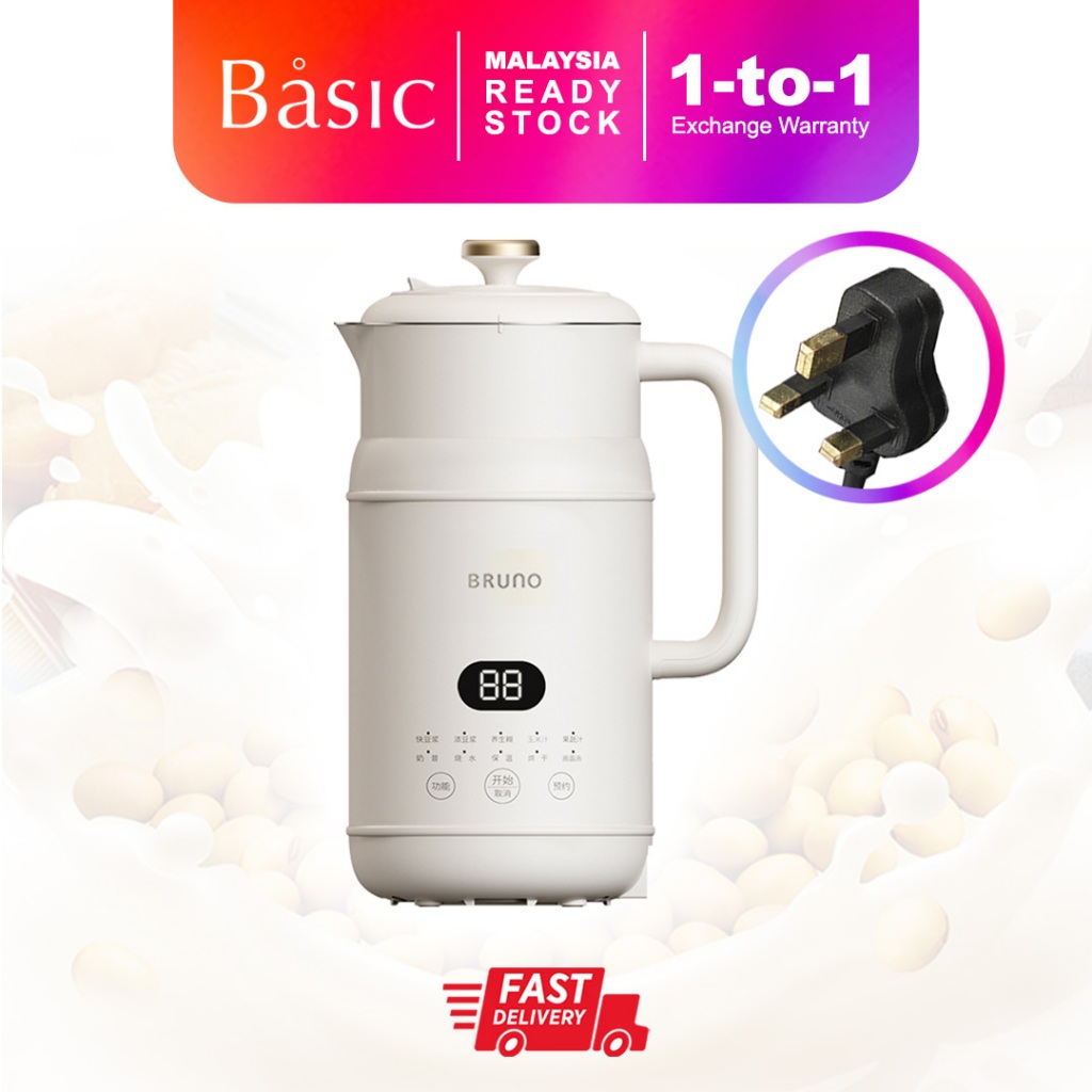 NEW UPGRADE Bruno Soya Bean Milk Machine (316L Stainlesssteel) Soymilk