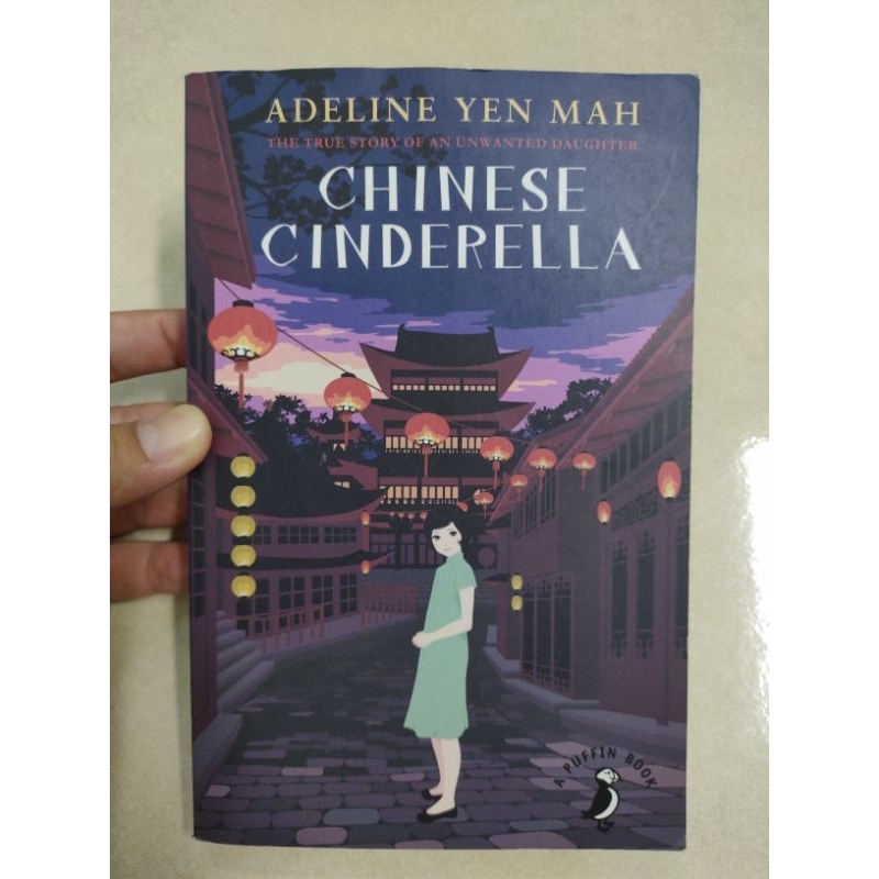 [BB] [Used] Chinese Cinderella by Adeline Yen Mah (Nonfiction ...