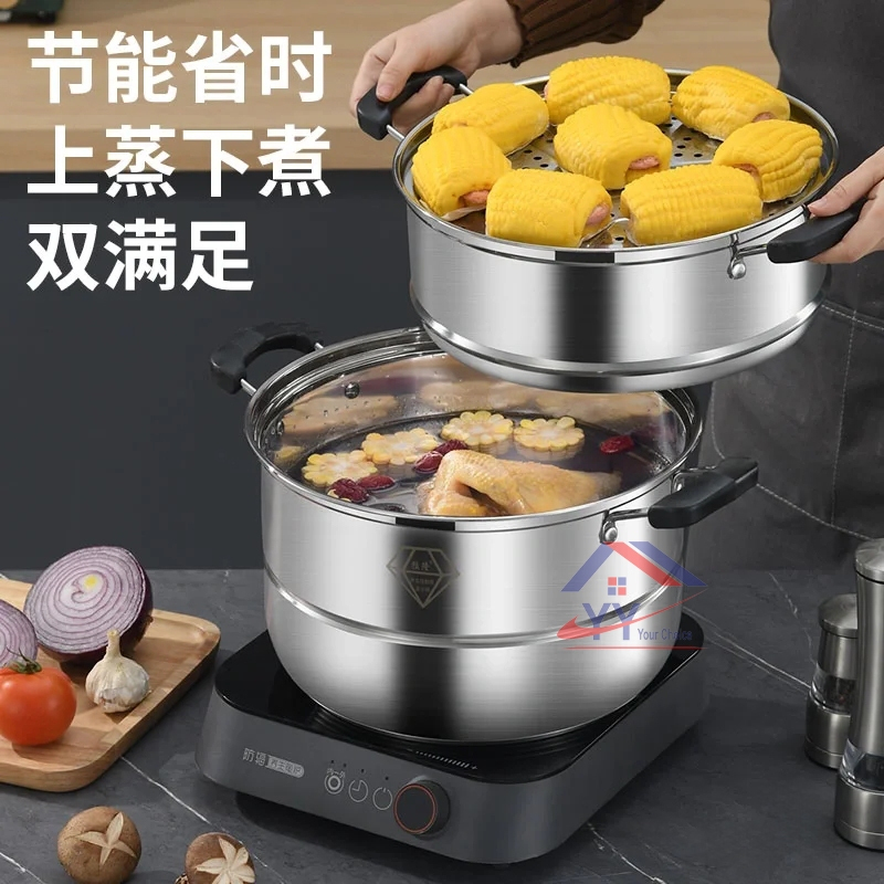 SUS304 Stainless Steel 2 Layer&3 Layer Steamer Pot/Steam Pot/Cooking ...