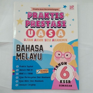 Praktis Prestasi Uasa Ujian Akhir Sesi Akademik BAHASA MELAYU Tahun Kssr Shopee Malaysia