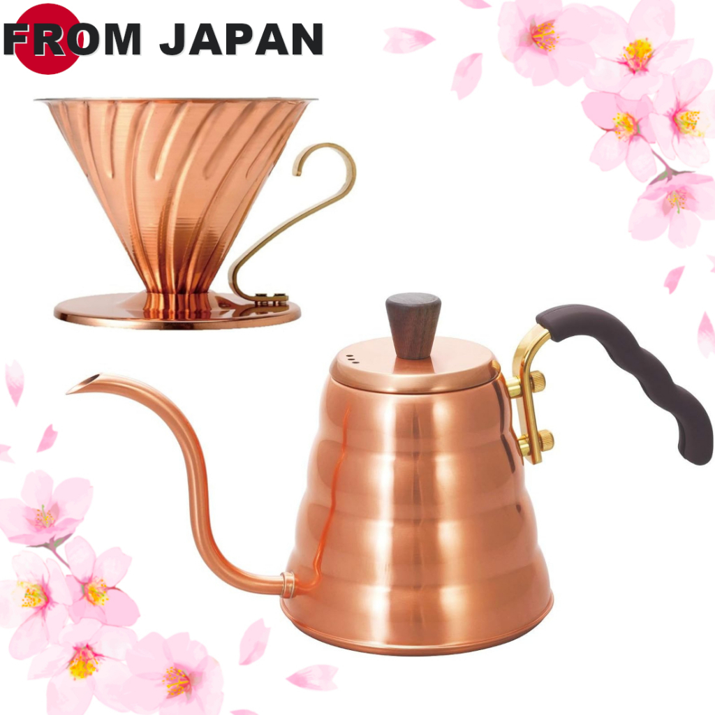 HARIO V60 Copper Drip Kettle Vono /Dripper for 14 cups, Made in Japan