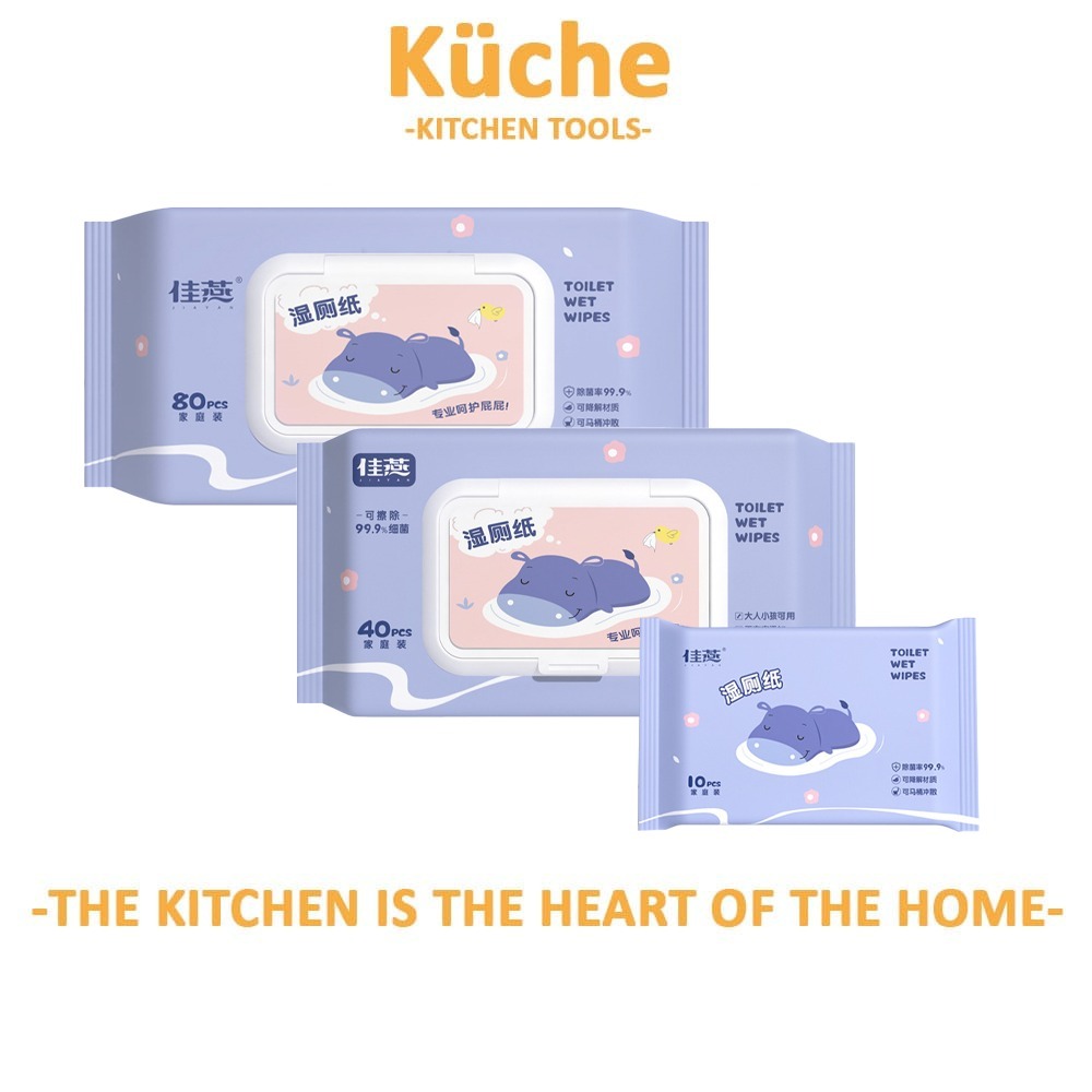 KUCHE Wet Toilet Paper Flushed Directly Down Independent Packet Wet