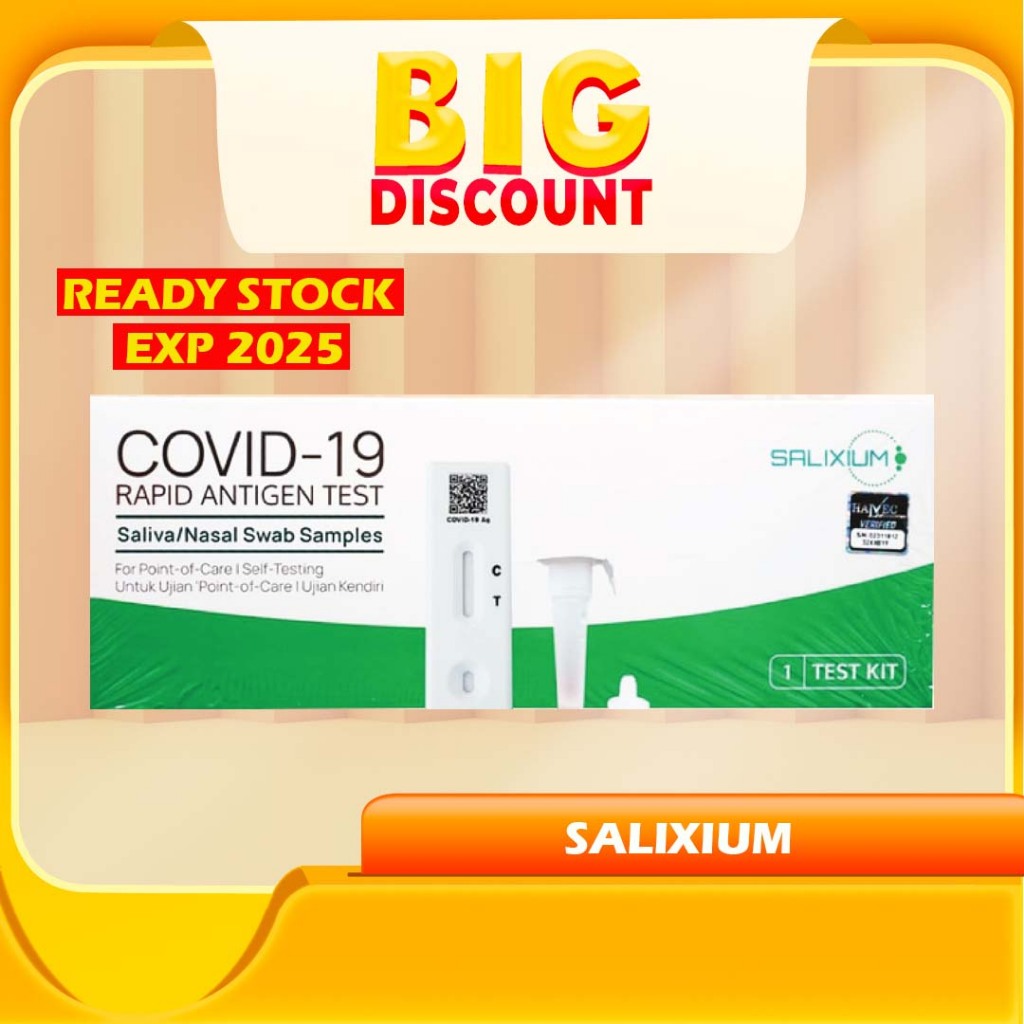 [READY STOCK] Salixium Saliva + Nasal Swab Rapid Antigen Self Test Kit ...
