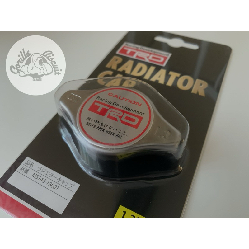 💯% Original TRD High Pressure Radiator Cap 1.3Bar | Shopee Malaysia