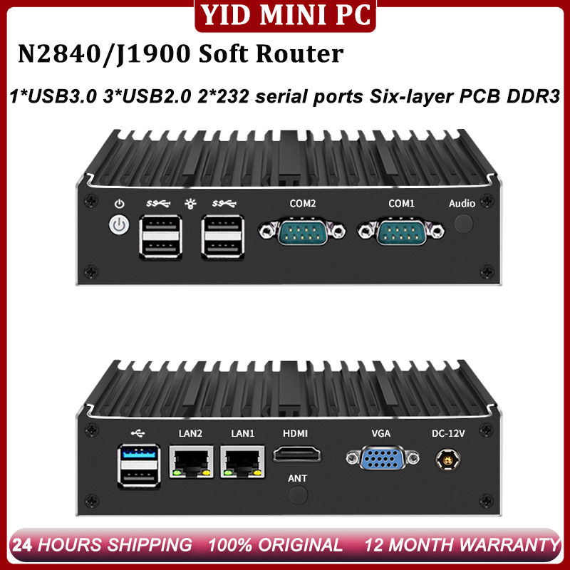 N2480/J1900 Soft Router DDR3 Mini PC 1*USB3.0 3*USB2.0 2*232 Serial ...