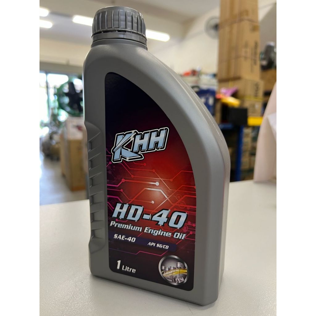 KHH HD-40 PREMIUM ENGINE OIL SEA-40 API SG/CD 1 LITER | Shopee Malaysia