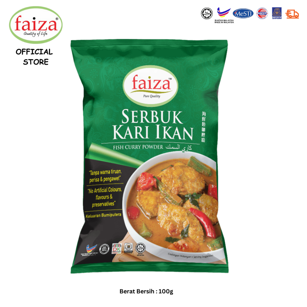 FAIZA's Rempah Kari Ikan (100gm) | Shopee Malaysia