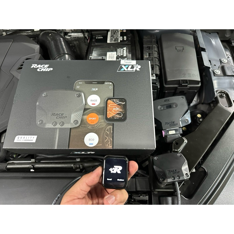 Is Racechip A Throttle Controller