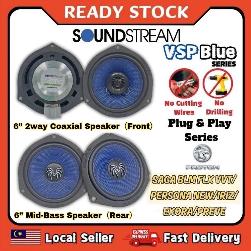 200W 6''SOUNDSTREAM PROTON PERODUA VSP 2 HIGH POWER 2-Ways Plug & Play ...