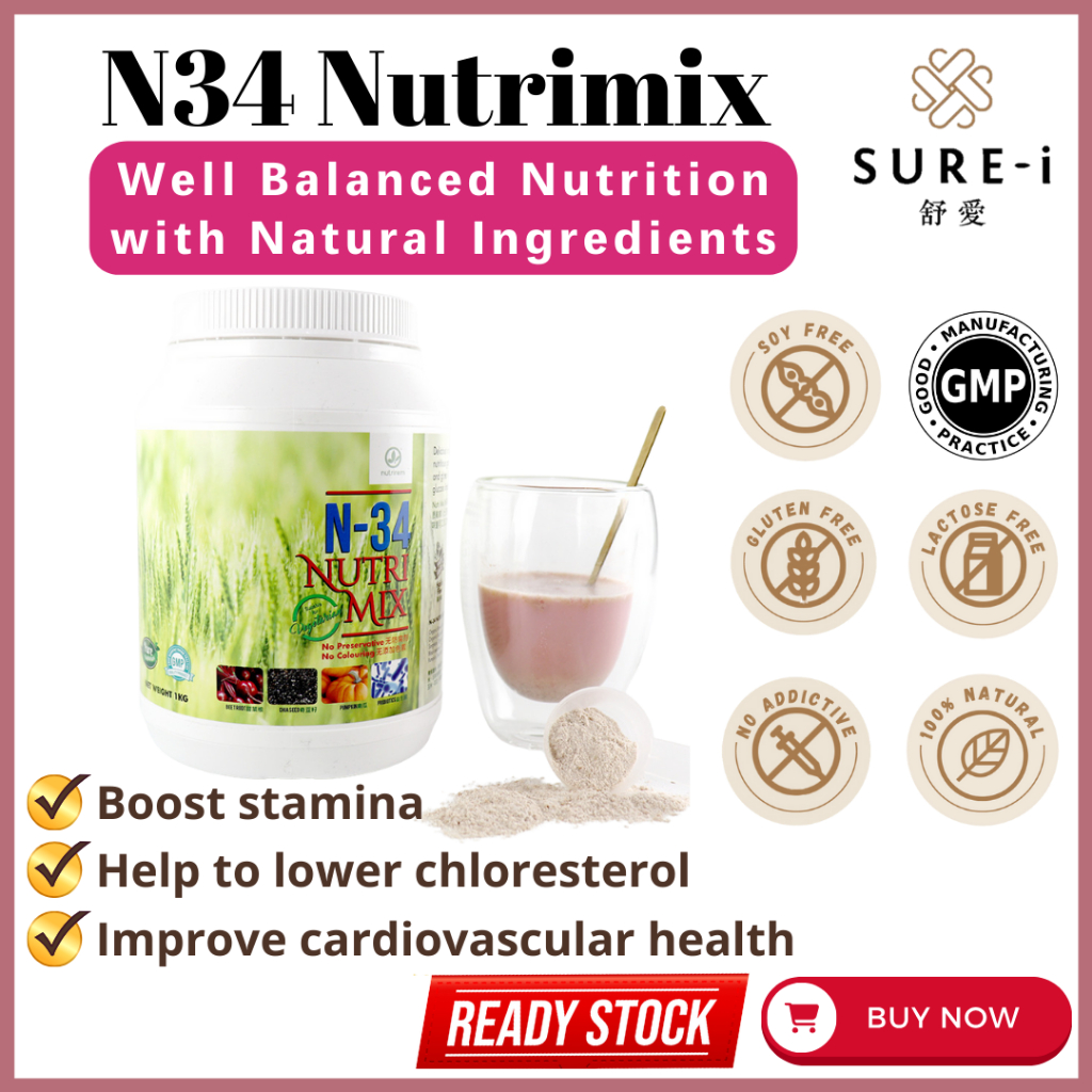 【SUREi】Nutrimix N34 Organic Meal Replacement, Soy Free, Lactose Free, Gluten Free, Multi Grains