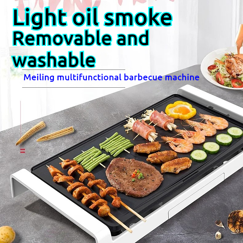 (Smokeless) Meiling Electric Barbecue Grill 1800W Indoor Electric