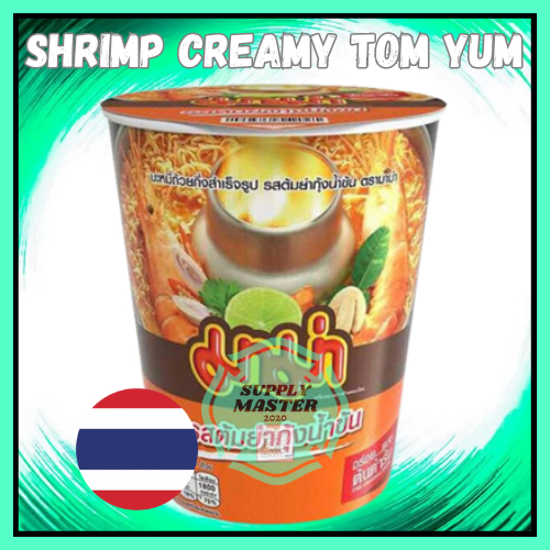 Halal Mee Cup Thailand Snack Mama Cup Noodle Tomyam Mama Mee Rice Milk ...