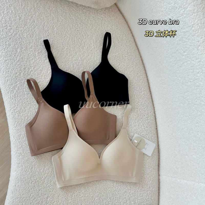 [UUCORNER] PREMIUM 3D curve bra 1cm gathered seamless wireless fish ...