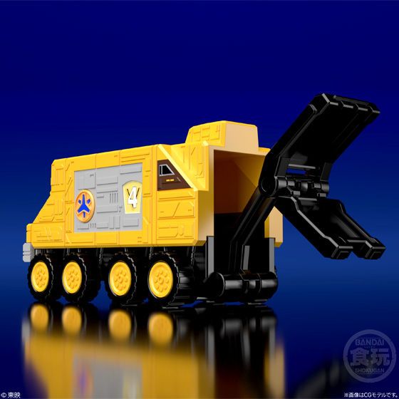 [READY STOCK] BANDAI SMP Super MiniPla Kinkyu Gattai Victory Robo ...
