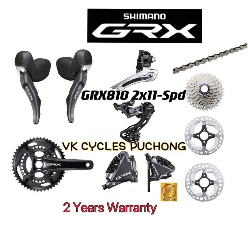 2023 Shimano Ultegra R8000 11-Speed Disc Groupset – 50/34t 170mm Crank, Shifters, Brakes, RD, FD