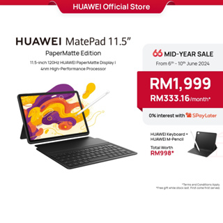 [NEW ARRIVALS] HUAWEI MatePad 11.5" PaperMatte Edition | 120Hz Eye-soothing HUAWEI Fullview Display Tablet