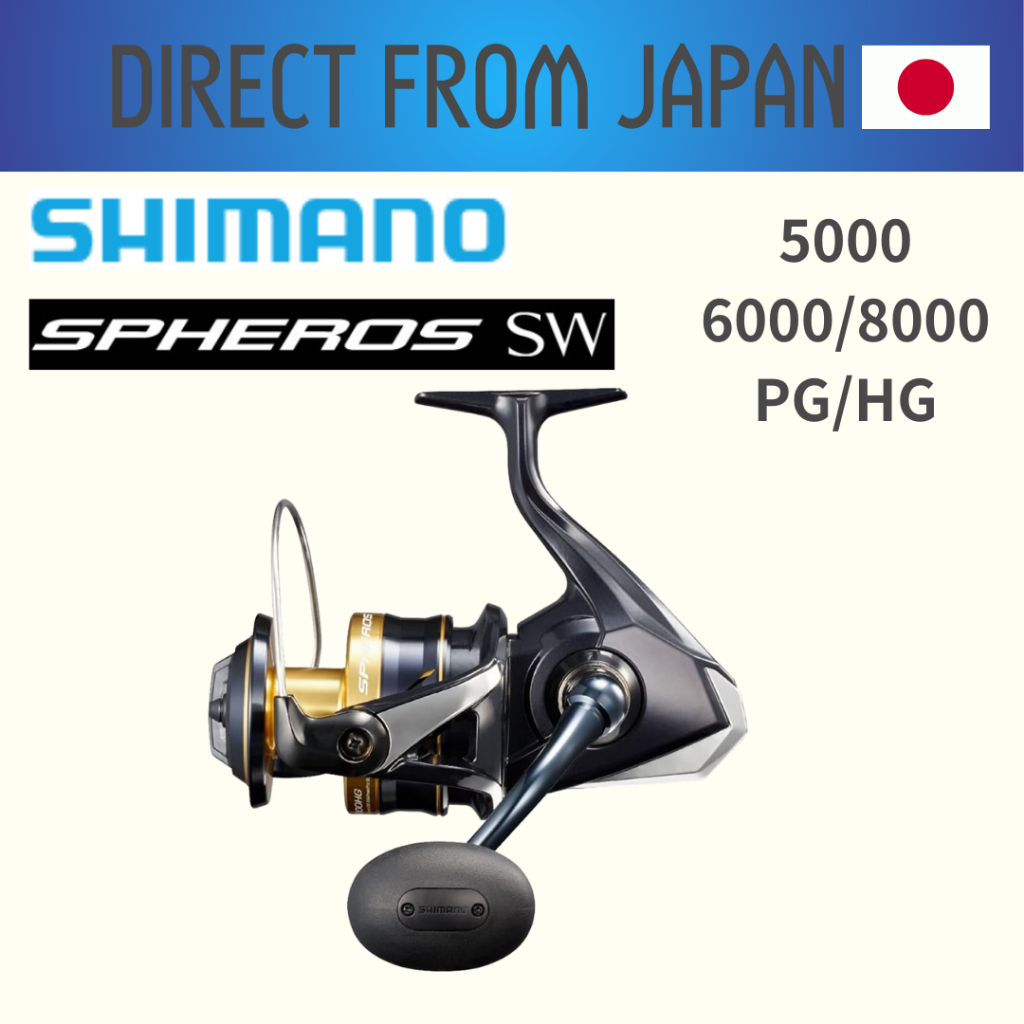 【Direct from Japan】SHIMANO Spinning Reel 21 Spheros SW Various types ...