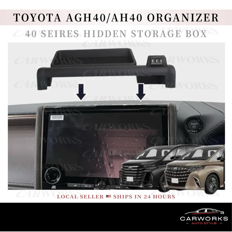 TOYOTA AGH40 AGH40 VELLFIRE ALPHARD 40 SERIES 2023+ Center Console ...