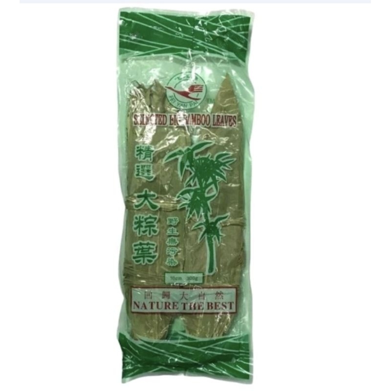 Bamboo/Dumpling Leave size large 11cm 300g/新鲜粽子11cm 300克//Dauh Bak ...