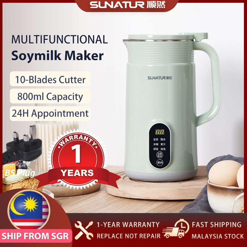 SUNATUR 顺然 Multifunctional Soy Milk Maker Mini Smart Heating Blender