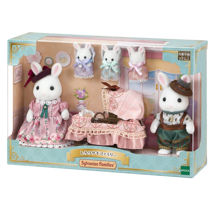 Sylvanian Families 5308 Famiglia di topi Marshmallow