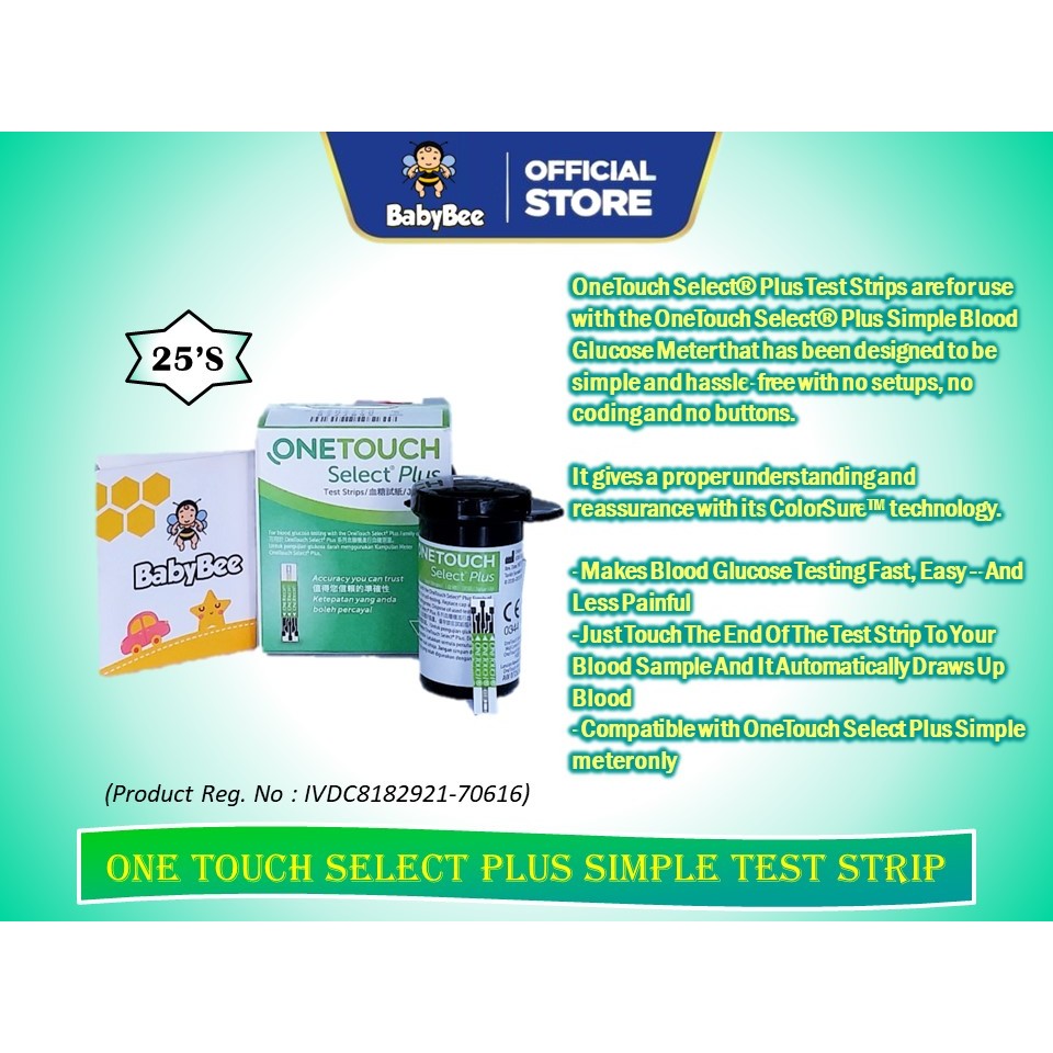 OneTouch Select Plus Simple Strip | Shopee Malaysia