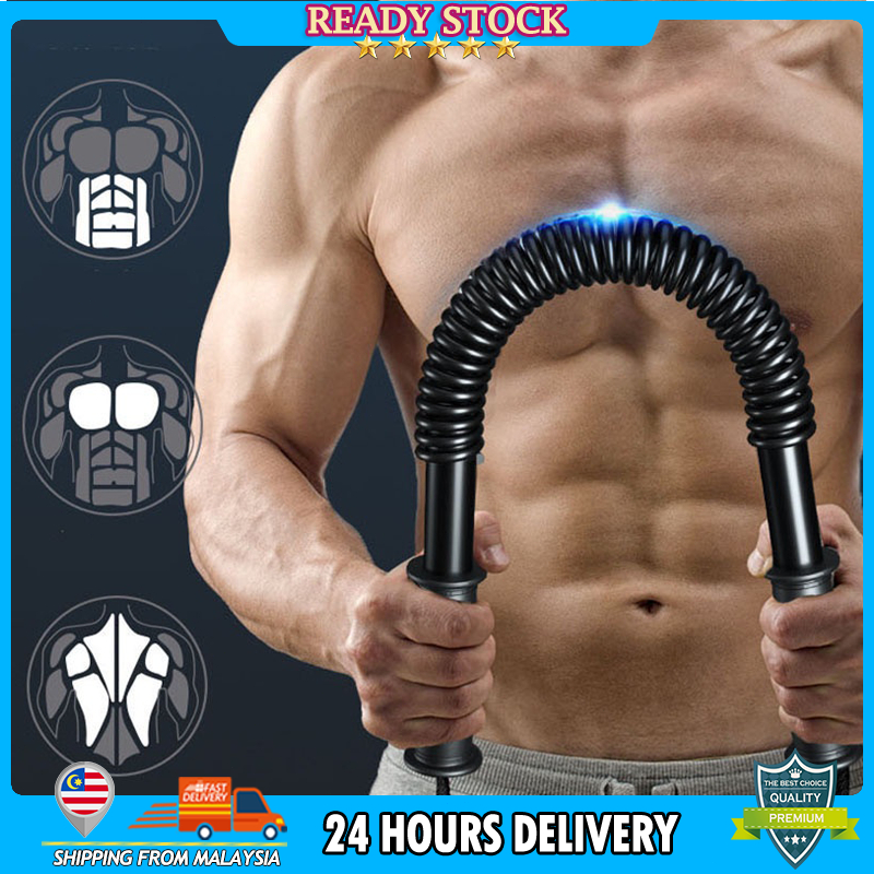 [Ready Stock] Gym Arm Strength Bar Twister Spring Bar Chest Arm ...