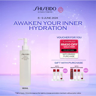 Shiseido Perfect Cleansing Oil (180ml)