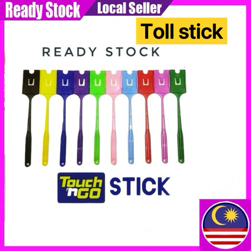 [35cm] TOLL Stick Viral Extendable myTouch and Go Stick Car Accessories ...