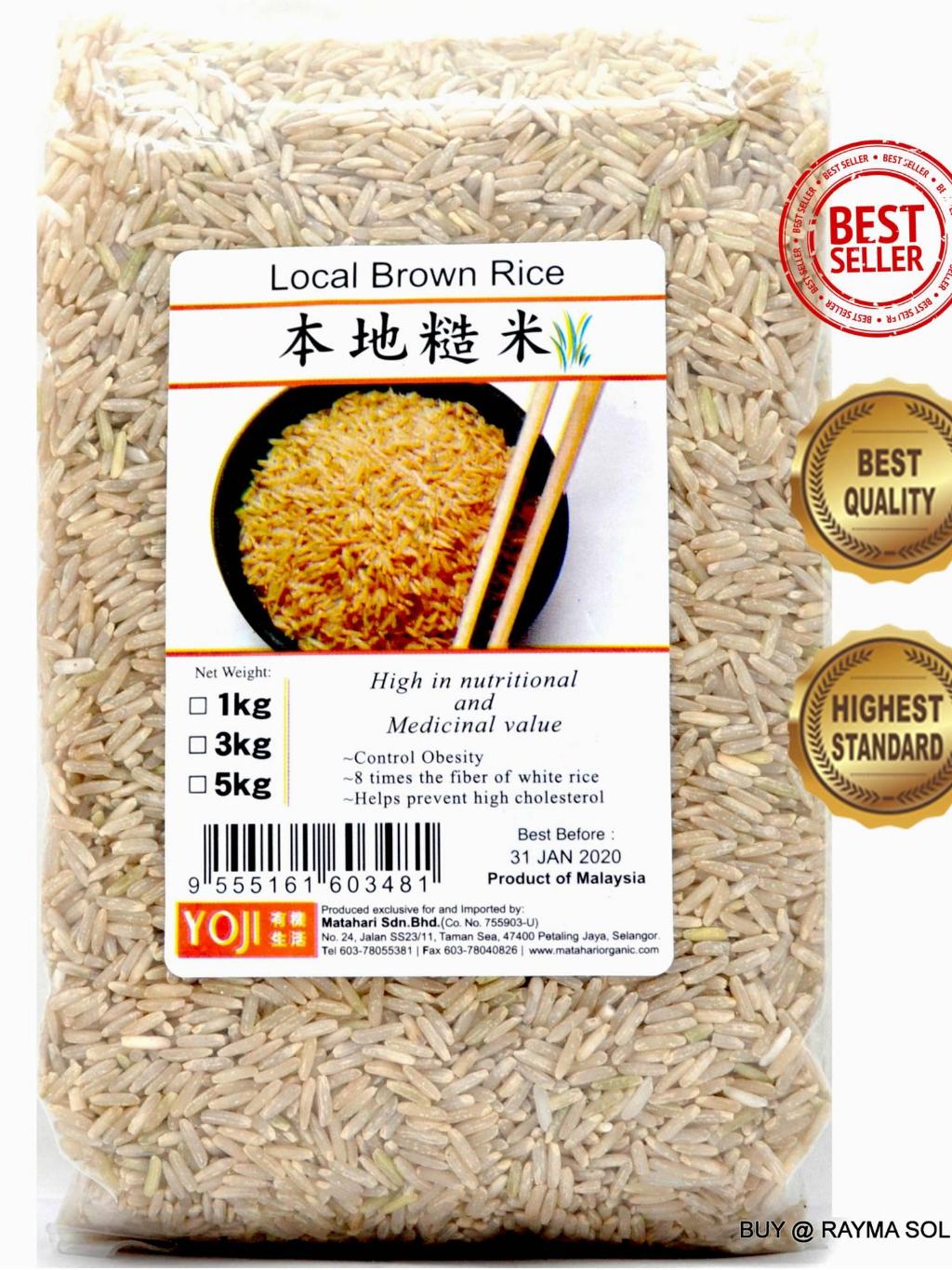 MH FOOD Local Brown Rice 1kg | Shopee Malaysia