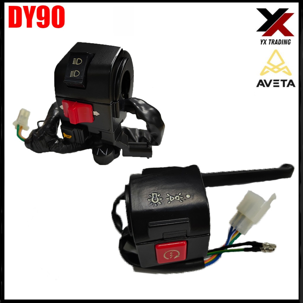 AVETA DY90 HANDLE SWITCH | Shopee Malaysia