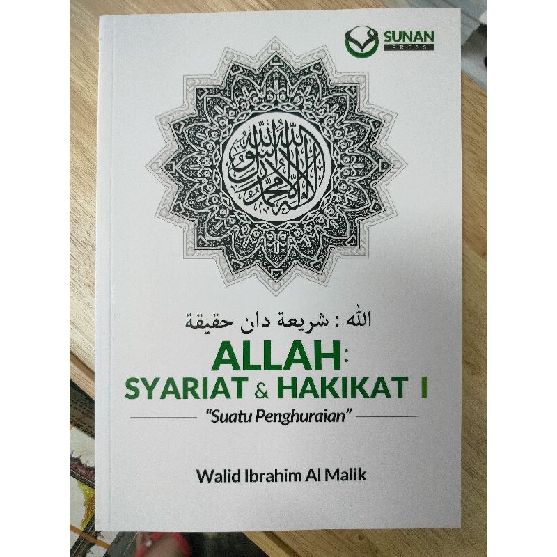 BUKU ALLAH : SYARIAT DAN HAKIKAT JILD 1 | Shopee Malaysia