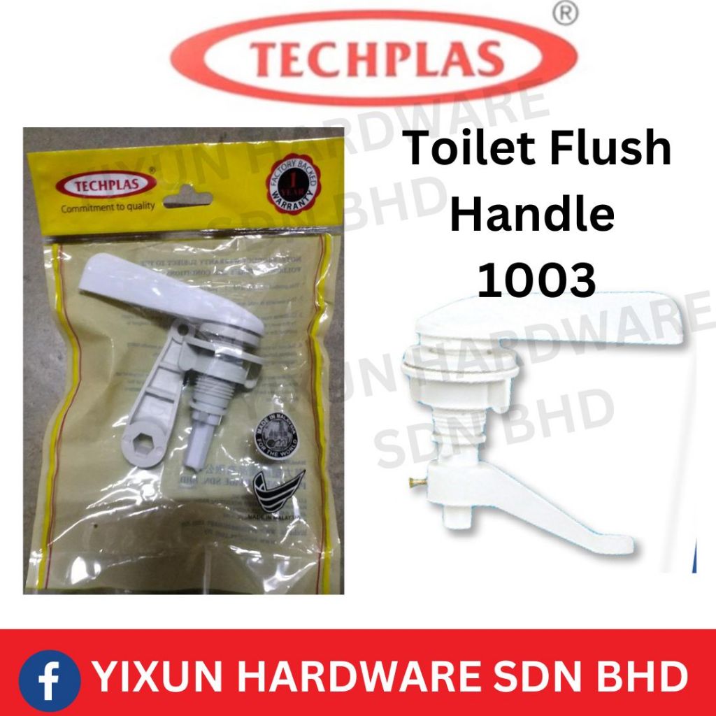 TECHPLAS High Quality Toilet Flush Handle 1003- 1PCS | Shopee Malaysia