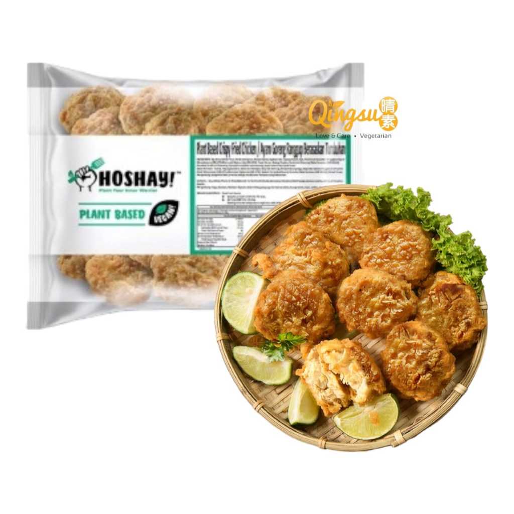 Hoshay, Frozen Plant Based Crispy Fried Chicken (850g) 纯植炸鸡块 (Ayam ...