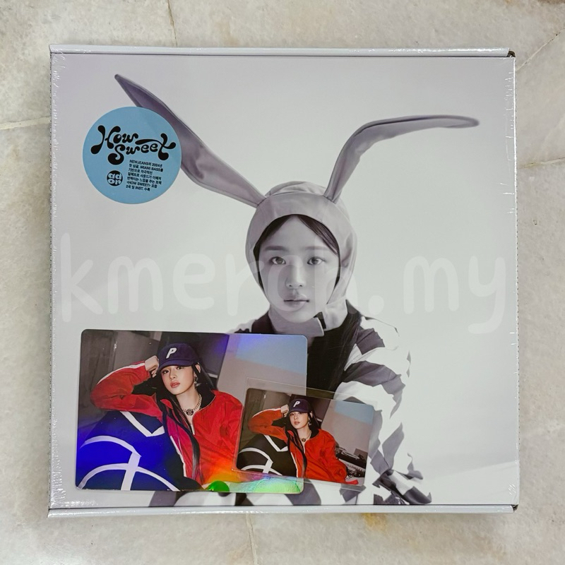 NewJeans How Sweet Double Single Album (Versione Standard + Weverse Album) Con POB Esclusivi – Scatola Sigillata Con Tracciamento - 6