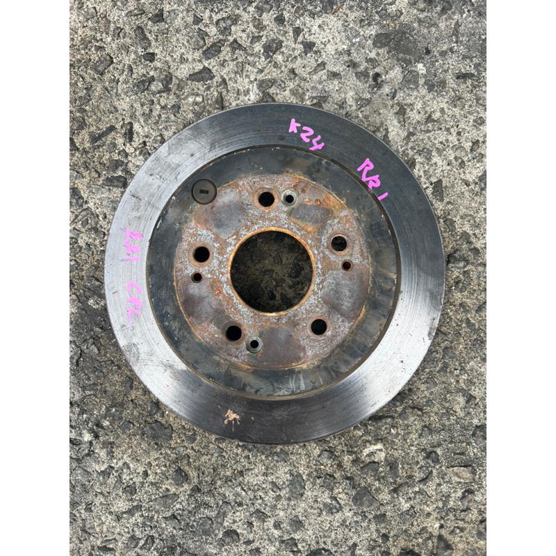 ELYSION RR1 RR3 REAR DISC ROTOR USED JAPAN | Shopee Malaysia