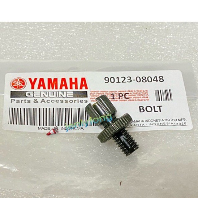 YAMAHA RXZ CLUTCH CABLE SCREW (90123-08048) | Shopee Malaysia
